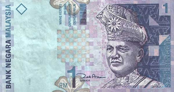 На всех банкнотах страны изображен портрет первого премьер-министра Малайзии Тунку Абдул Рахмана